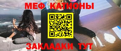скорость Краснодар