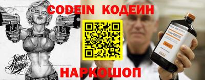 скорость Краснодар