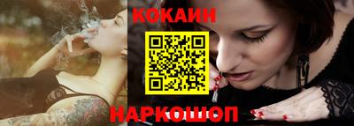 скорость Краснодар