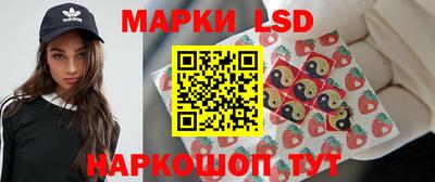 ПСИЛОЦИБИНОВЫЕ ГРИБЫ Кумертау