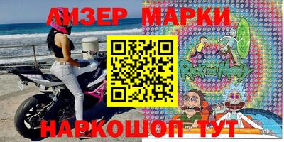 ГАЛЛЮЦИНОГЕННЫЕ ГРИБЫ Кулебаки