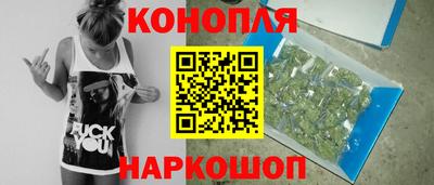 ПСИЛОЦИБИНОВЫЕ ГРИБЫ Кумертау