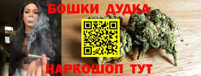 скорость Краснодар