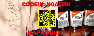 ПСИЛОЦИБИНОВЫЕ ГРИБЫ Кумертау