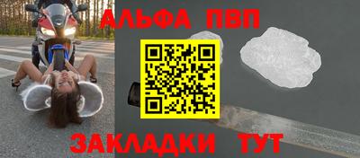 ГАЛЛЮЦИНОГЕННЫЕ ГРИБЫ Кулебаки