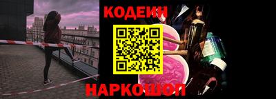 ГАЛЛЮЦИНОГЕННЫЕ ГРИБЫ Кулебаки