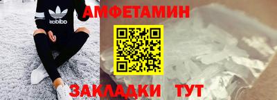mdpv Краснокаменск