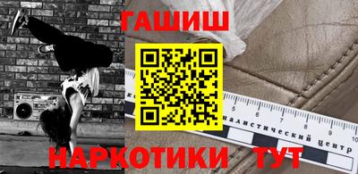 mdpv Краснокаменск