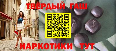ПСИЛОЦИБИНОВЫЕ ГРИБЫ Кумертау