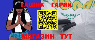 ГАЛЛЮЦИНОГЕННЫЕ ГРИБЫ Кулебаки