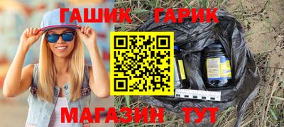 ГАЛЛЮЦИНОГЕННЫЕ ГРИБЫ Кулебаки