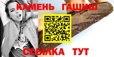 скорость Краснодар