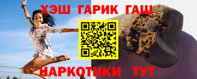 ГАЛЛЮЦИНОГЕННЫЕ ГРИБЫ Кулебаки