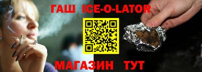 ГАЛЛЮЦИНОГЕННЫЕ ГРИБЫ Кулебаки