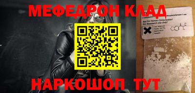 ПСИЛОЦИБИНОВЫЕ ГРИБЫ Кумертау