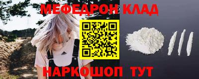 скорость Краснодар