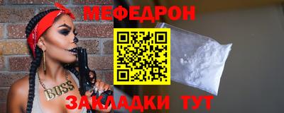 скорость Краснодар