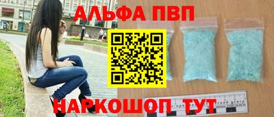 ГАЛЛЮЦИНОГЕННЫЕ ГРИБЫ Кулебаки
